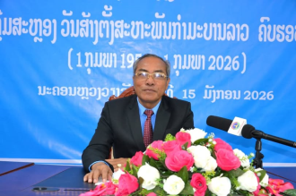 LFTU Prepares Nationwide Celebrations for 70th Anniversary